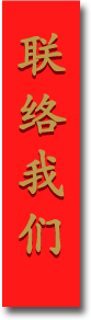 Ribbon
