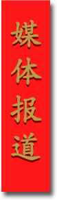 Ribbon