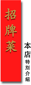 Ribbon